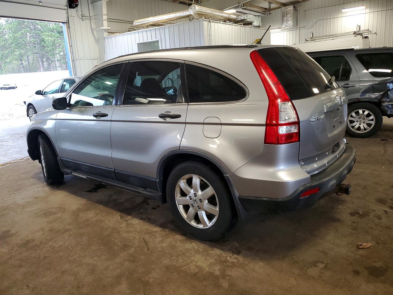 2007 HONDA CR-V