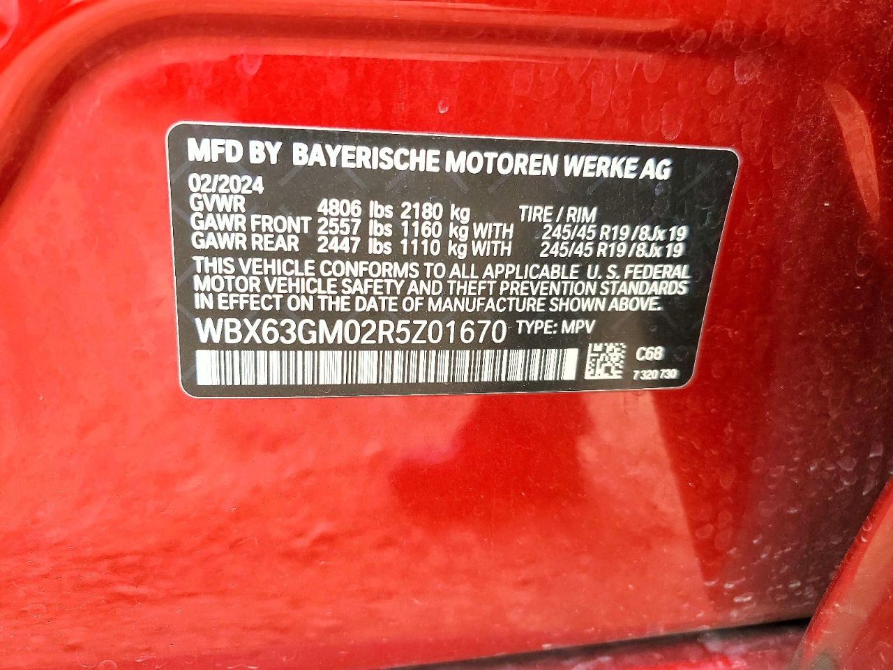 2024 BMW X2