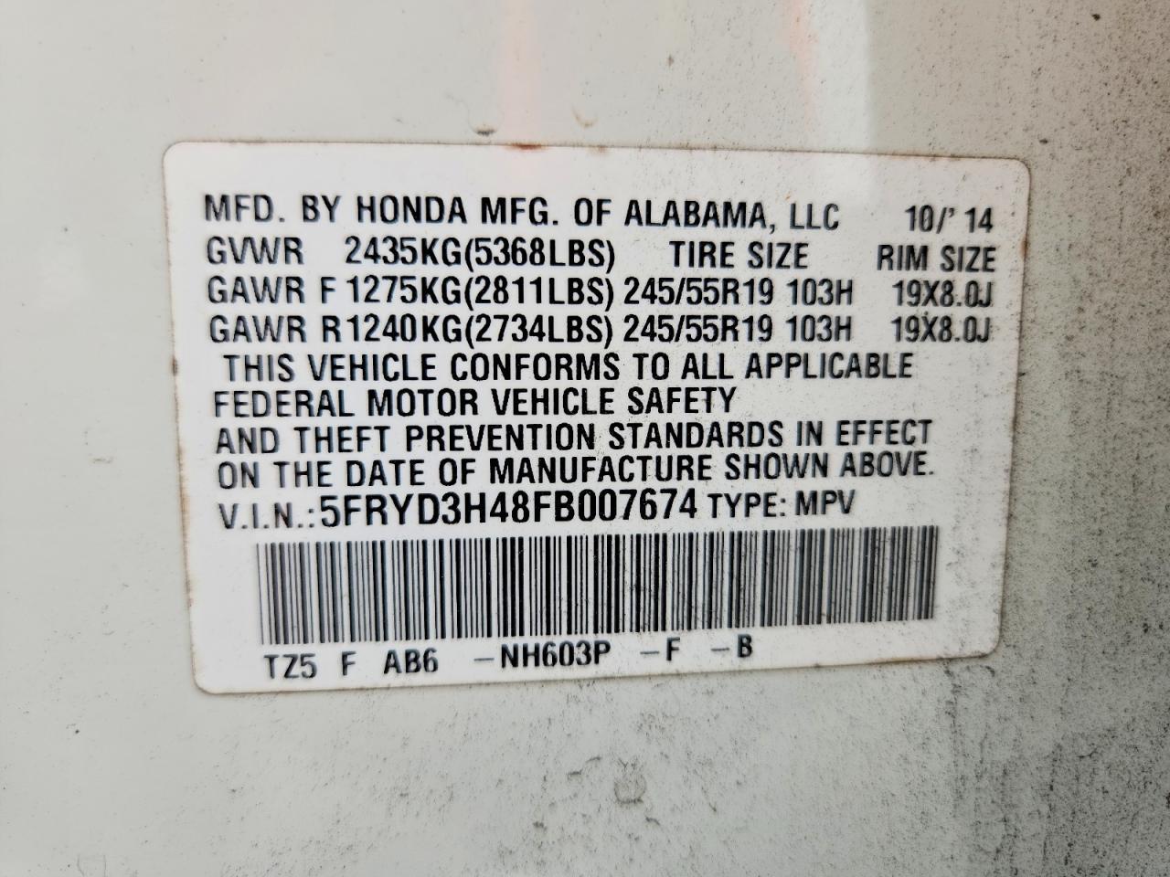 2015 ACURA MDX