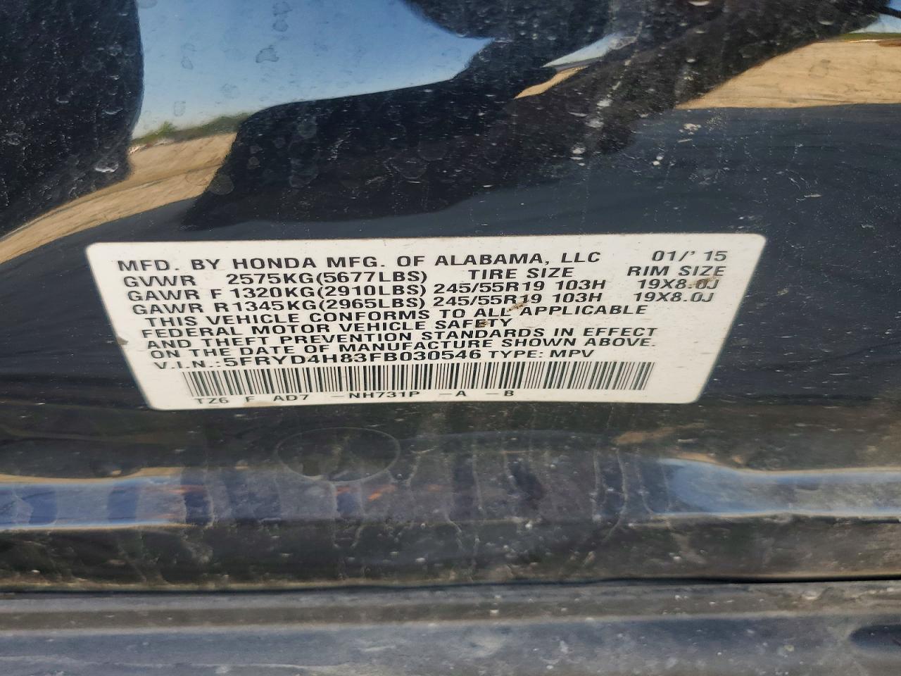 2015 ACURA MDX