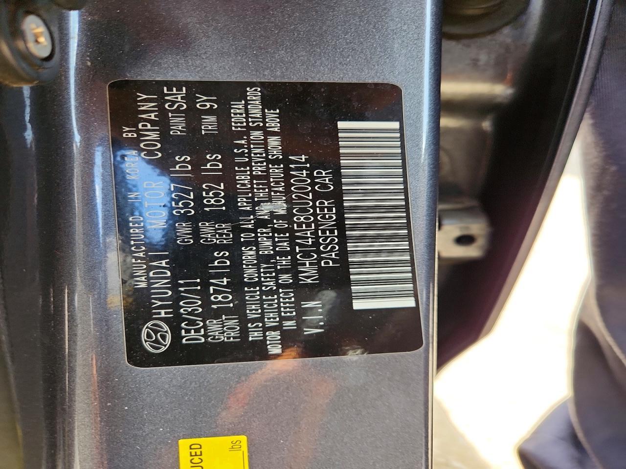 2012 HYUNDAI ACCENT