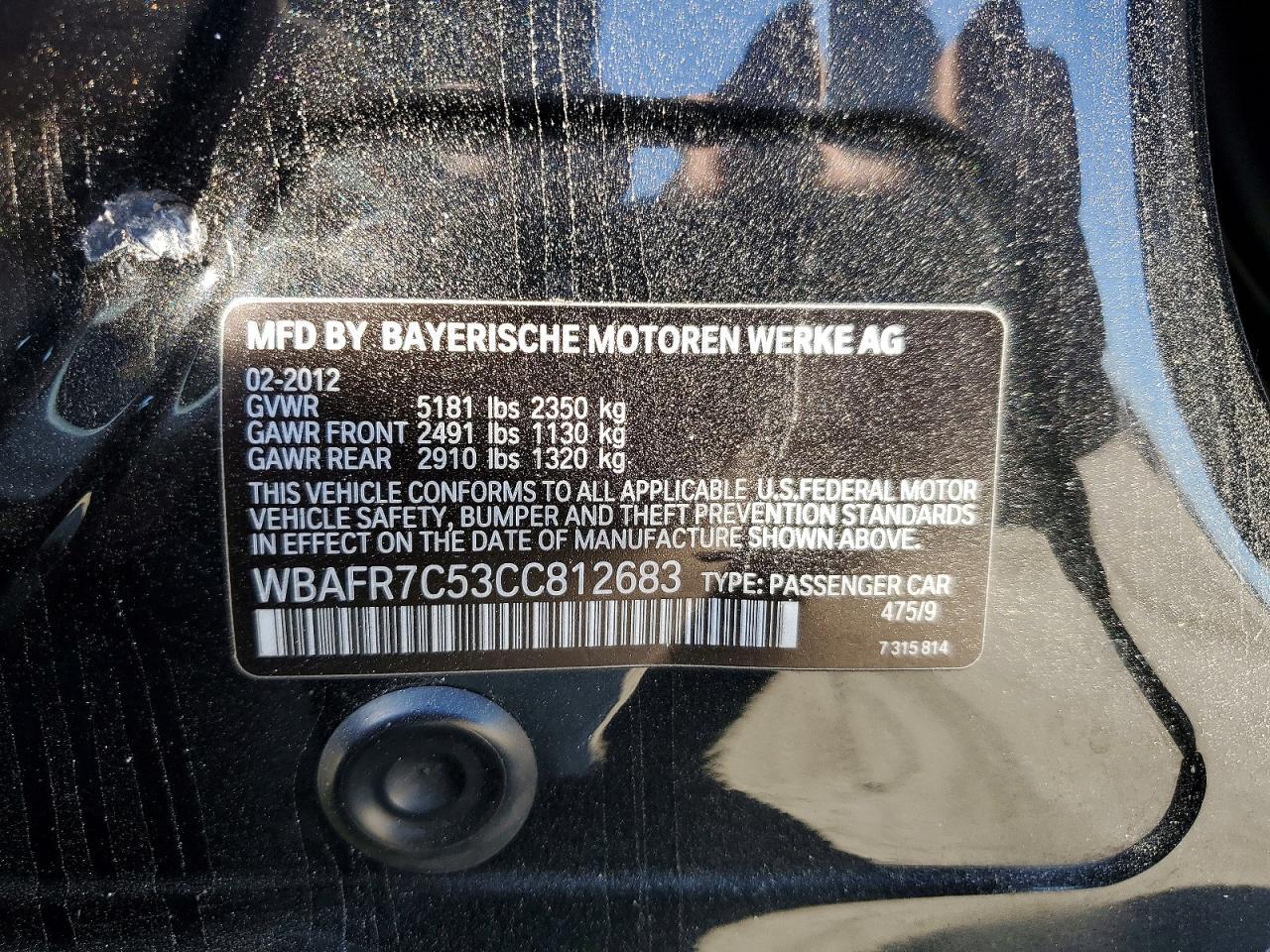 2012 BMW 5 series