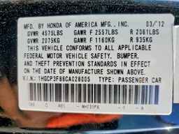 2012 HONDA ACCORD