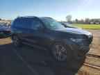 2020 BMW X7