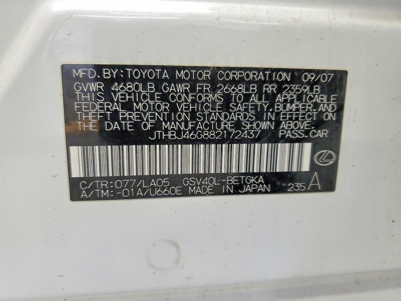 2008 LEXUS ES 350