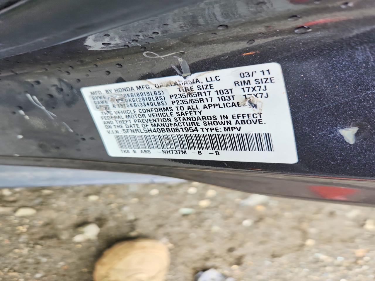 2011 HONDA ODYSSEY