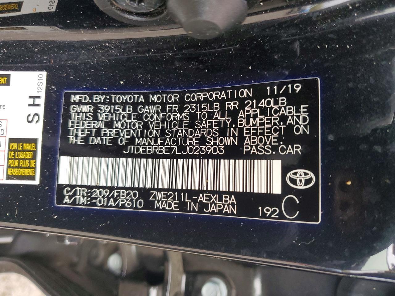 2020 TOYOTA COROLLA
