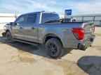 2024 FORD F-150 Lightning