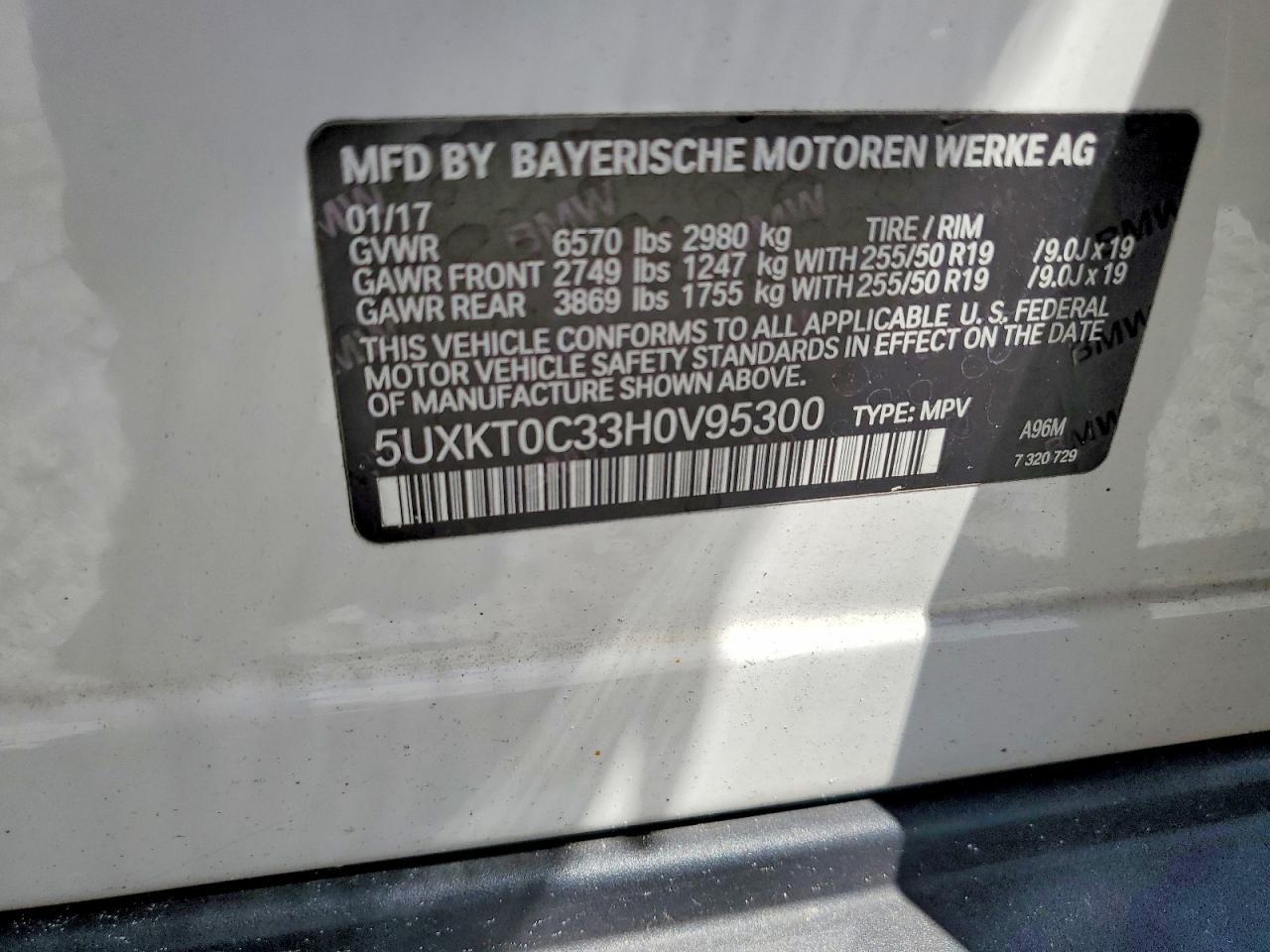 2017 BMW X5