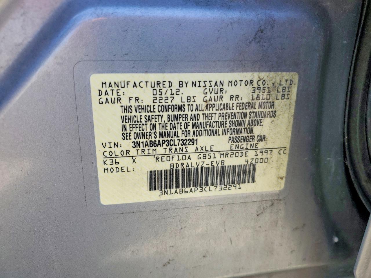 2012 NISSAN SENTRA