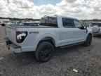 2025 FORD F-150 Lightning