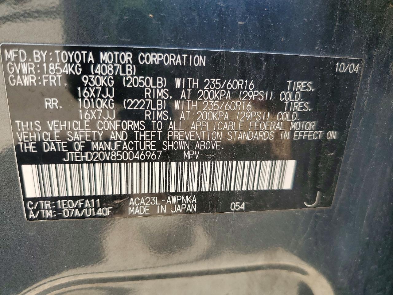 2005 TOYOTA RAV4