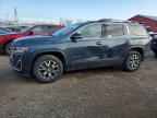 2020 GMC ACADIA