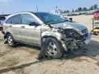 2007 HONDA CR-V