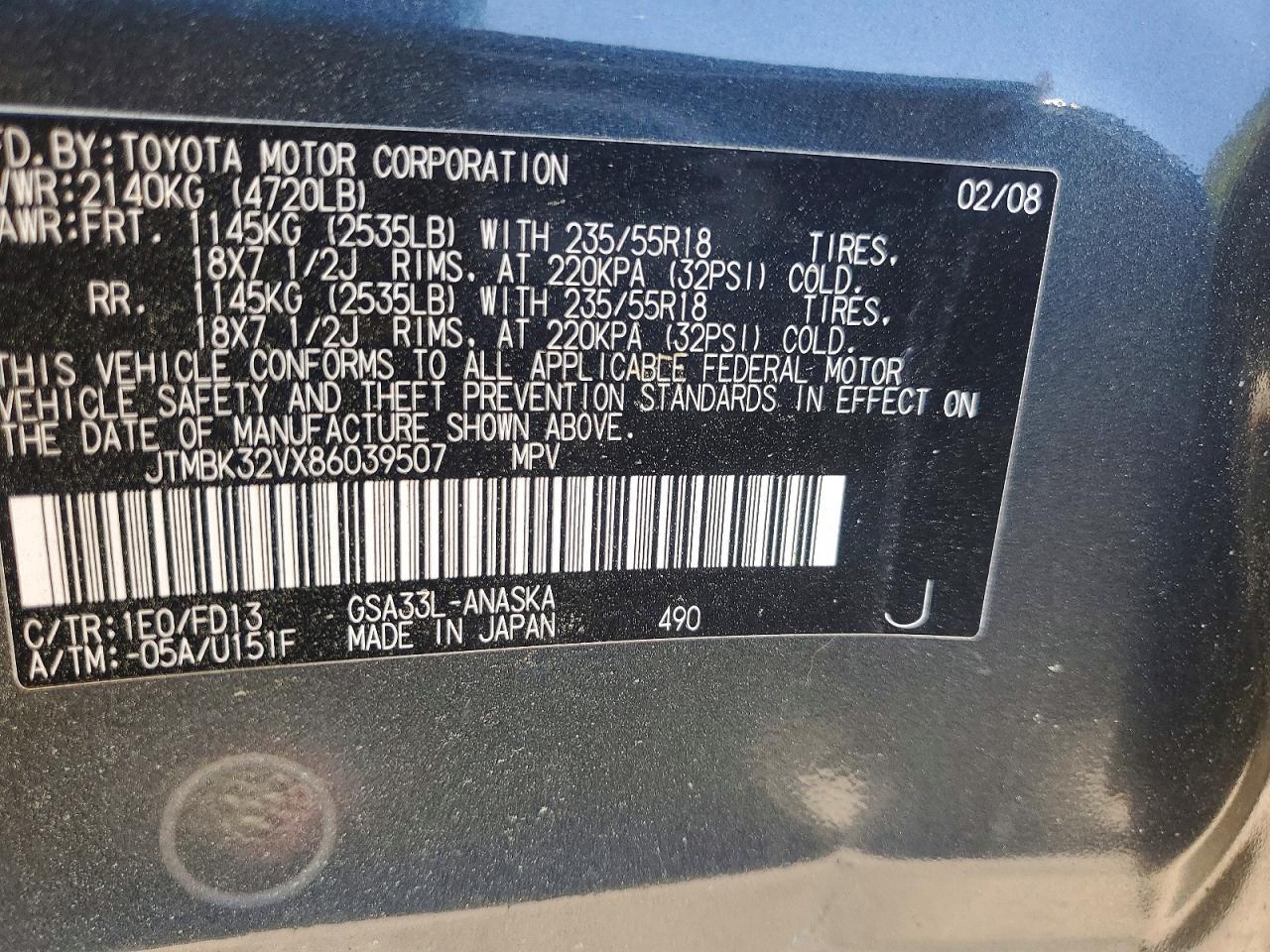 2008 TOYOTA RAV4
