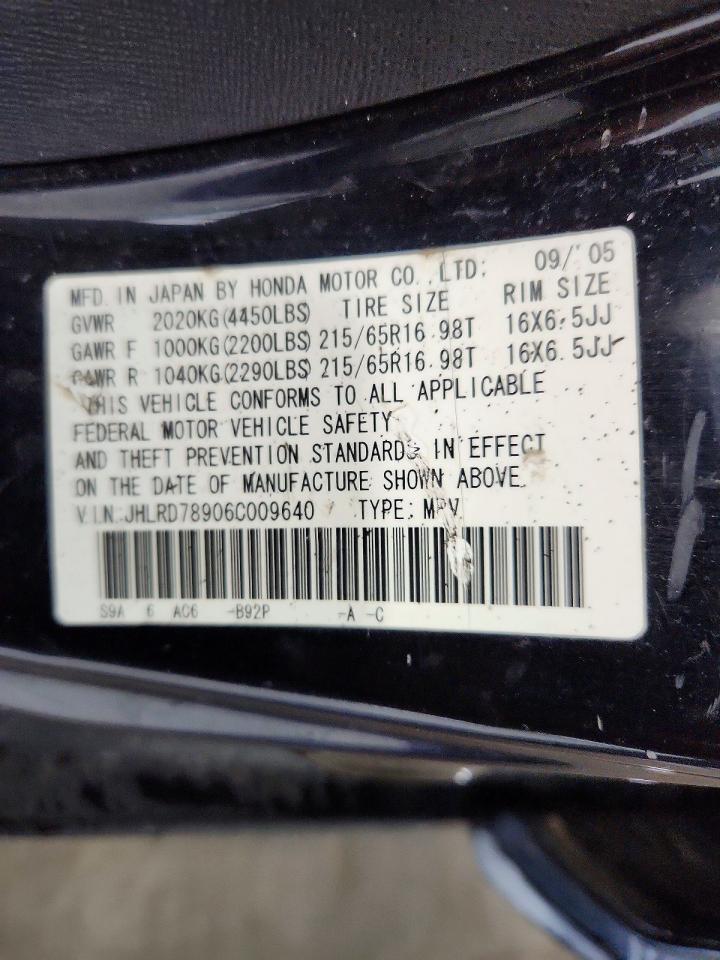 2006 HONDA CR-V