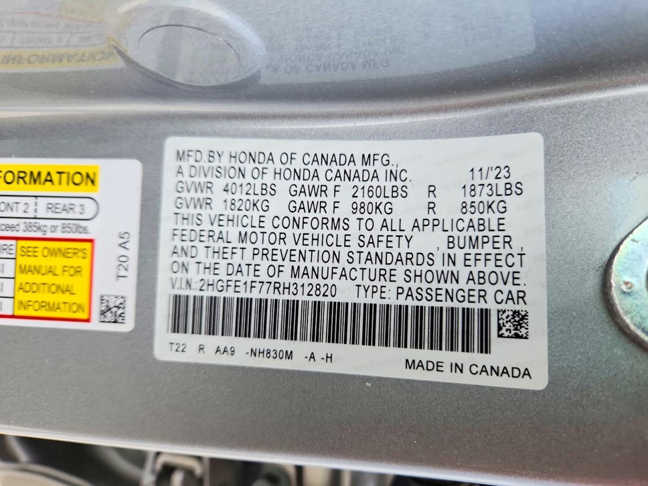 2024 HONDA CIVIC