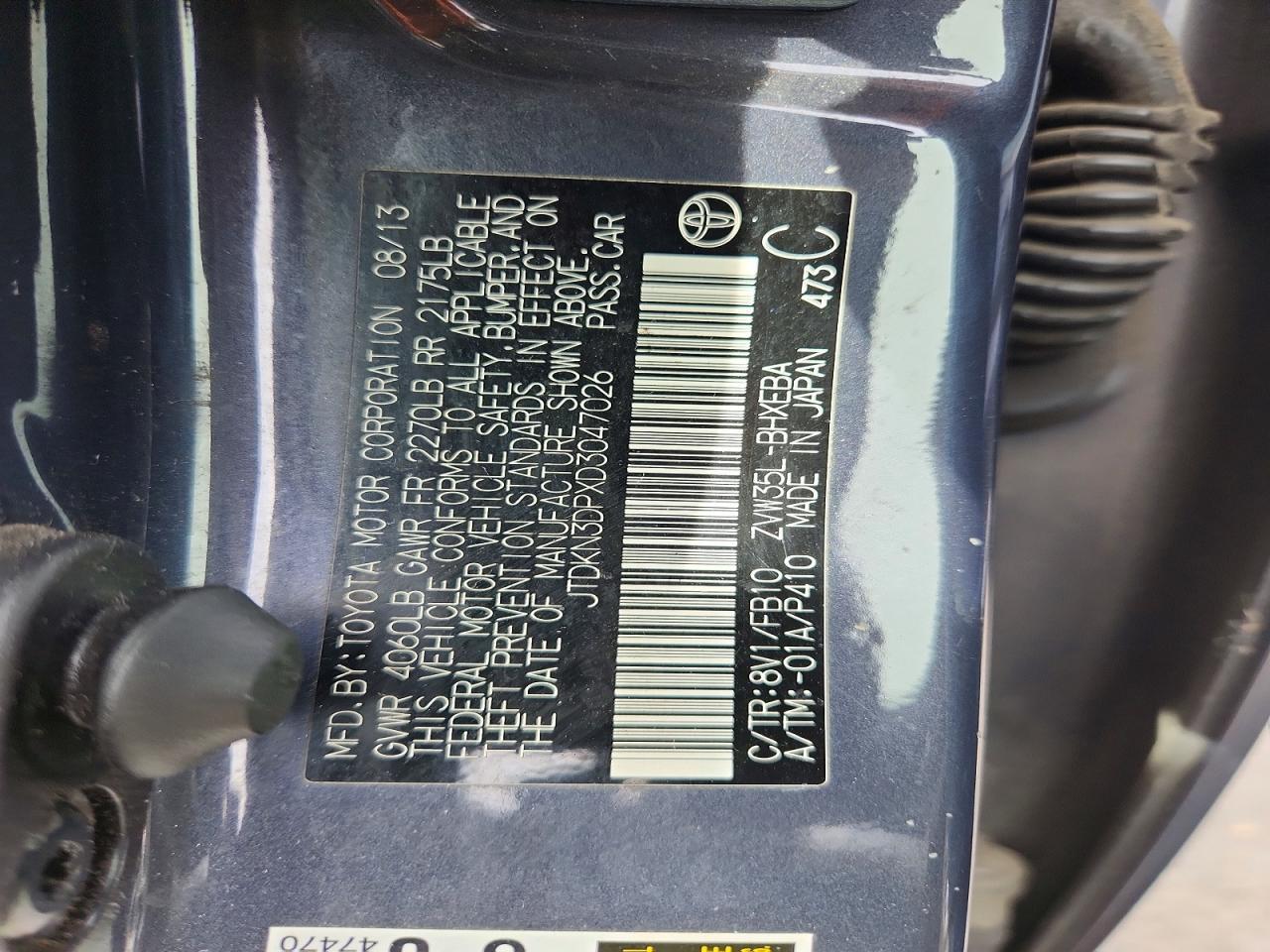 2013 TOYOTA Prius Plug-In