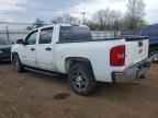 2008 CHEVROLET Silverado
