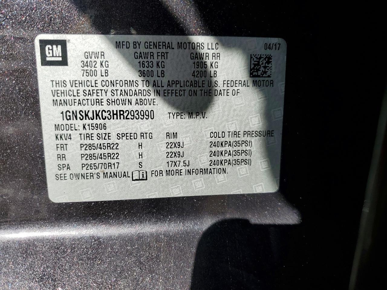2017 CHEVROLET Suburban