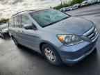 2007 HONDA ODYSSEY