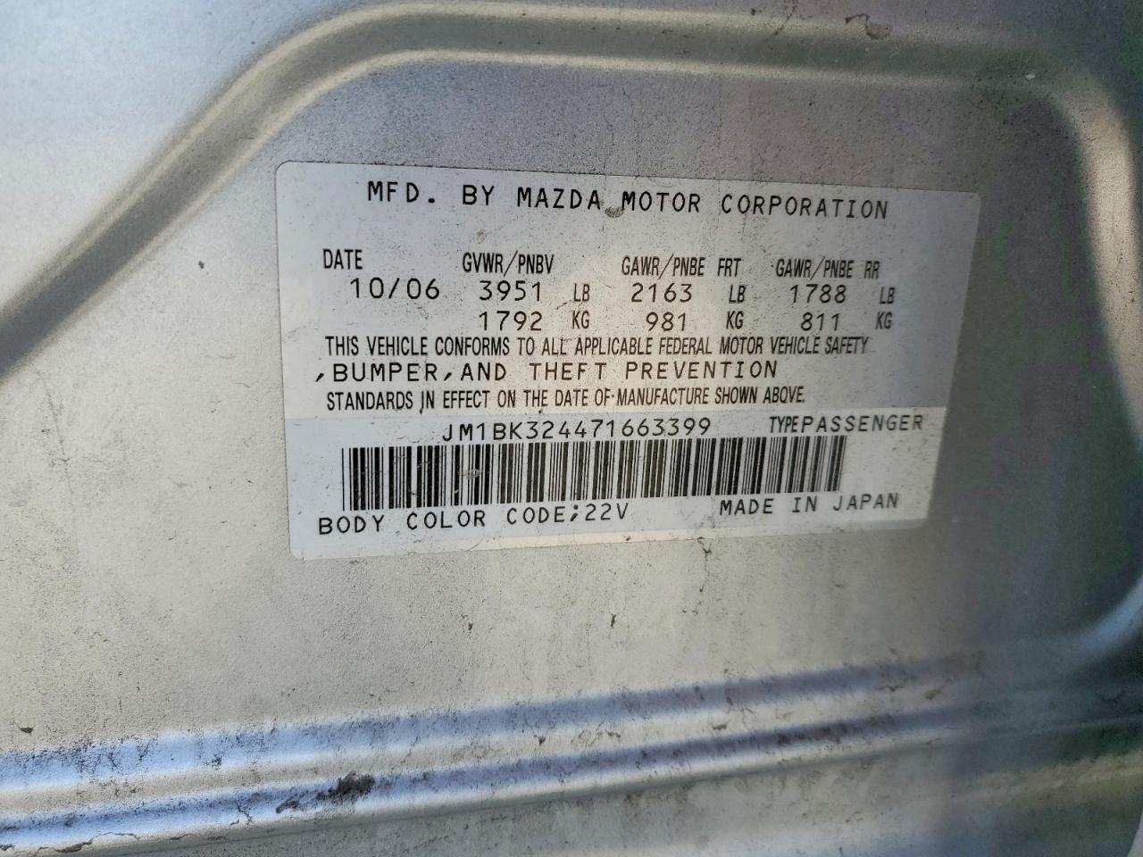 2007 MAZDA 3