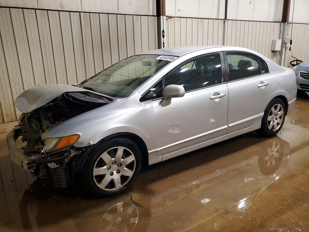 2008 HONDA CIVIC