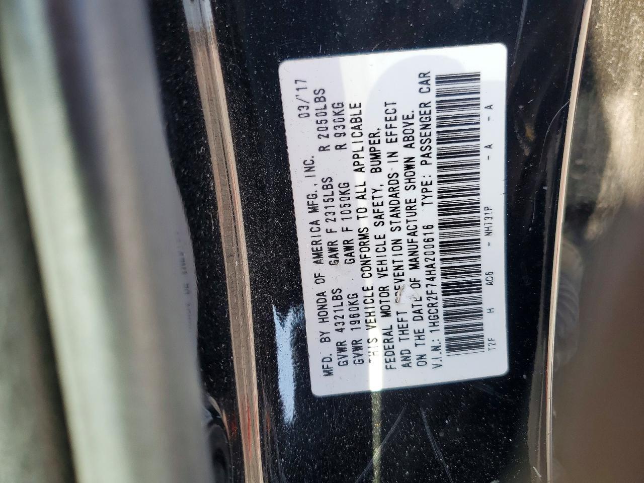 2017 HONDA ACCORD