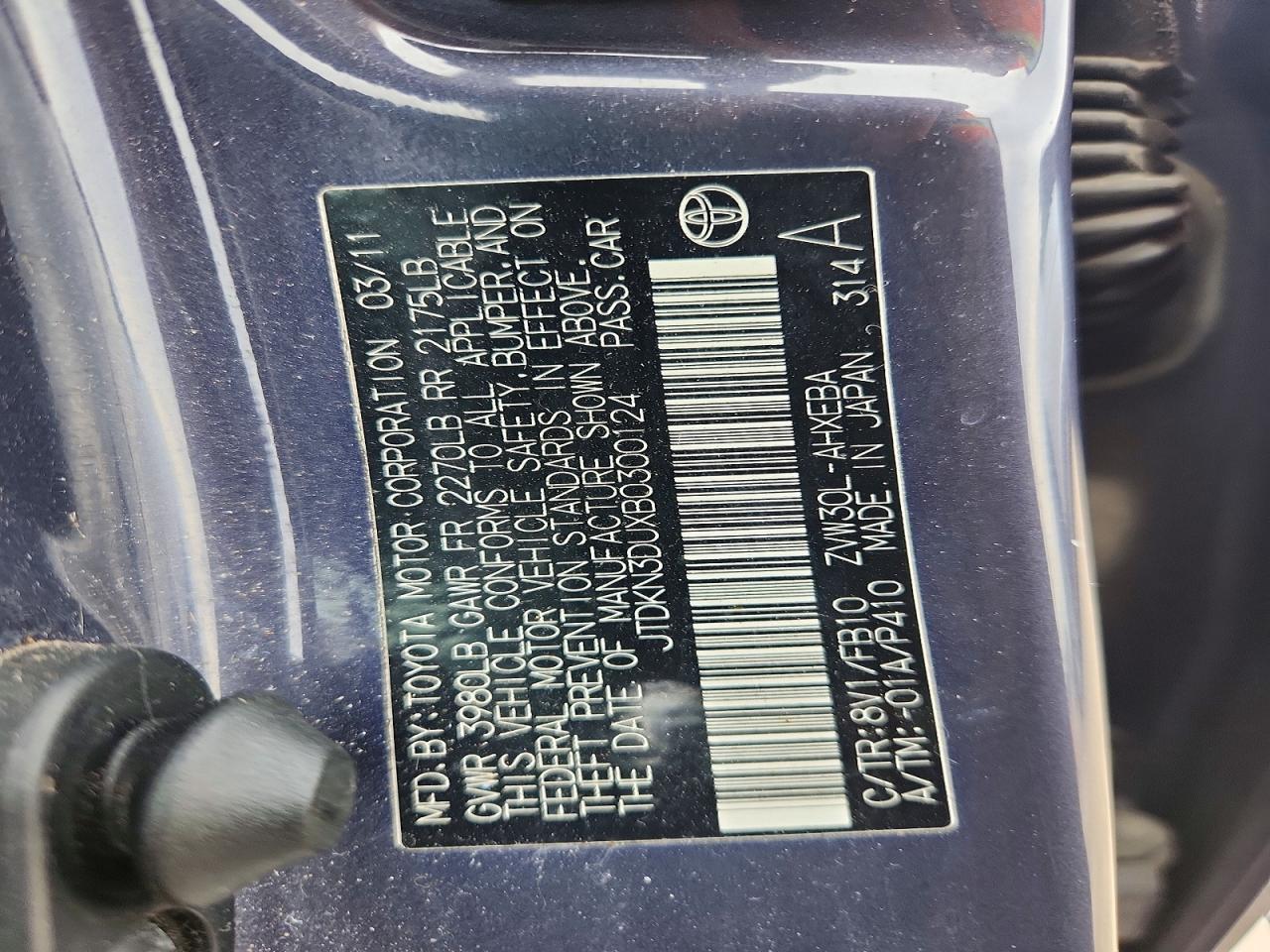 2011 TOYOTA PRIUS