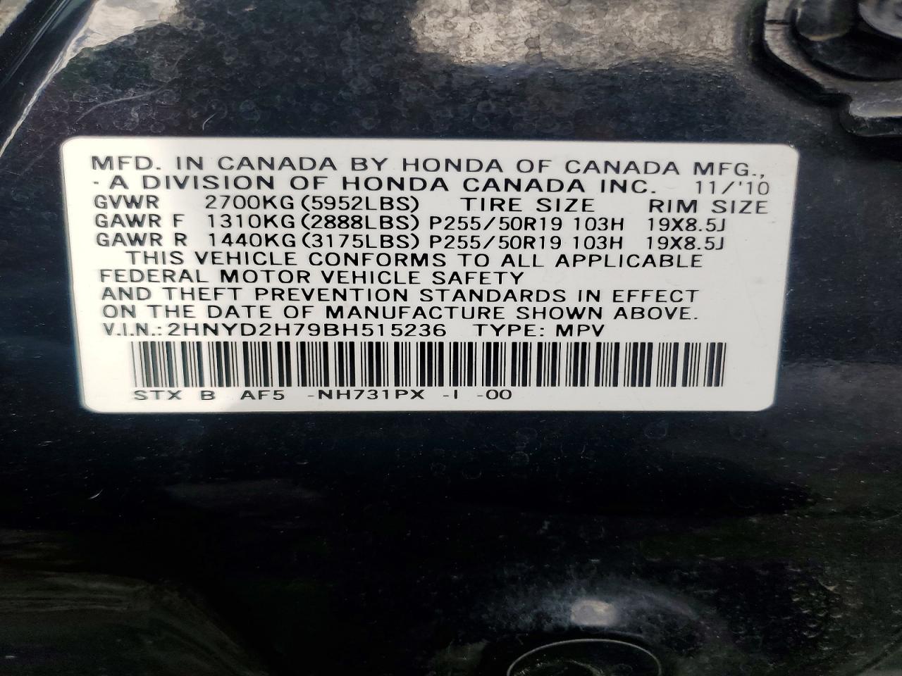 2011 ACURA MDX