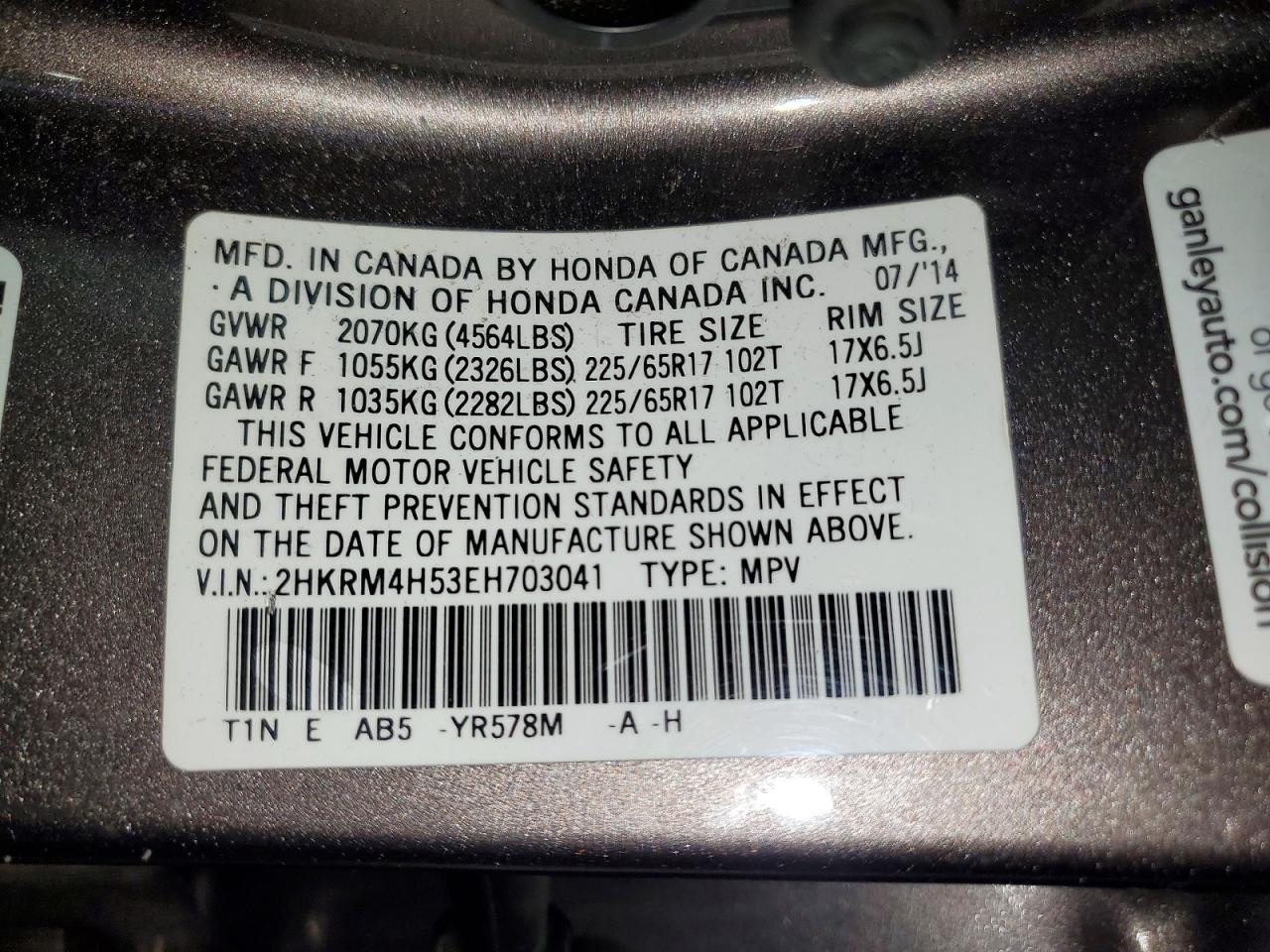 2014 HONDA CR-V
