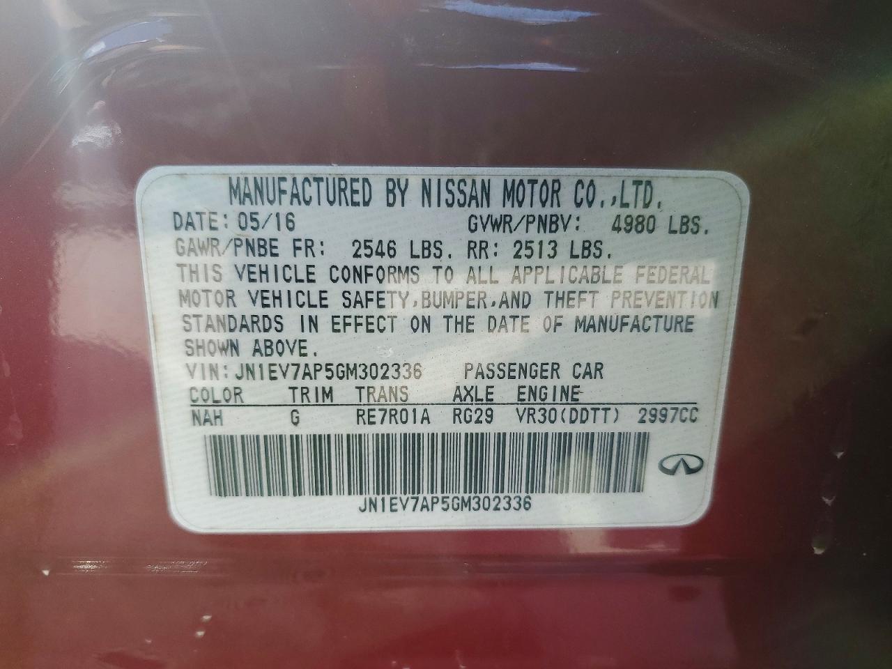 2016 INFINITI Q50