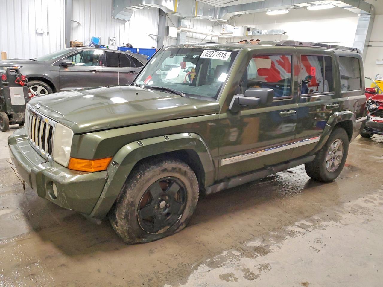 2007 JEEP Commander