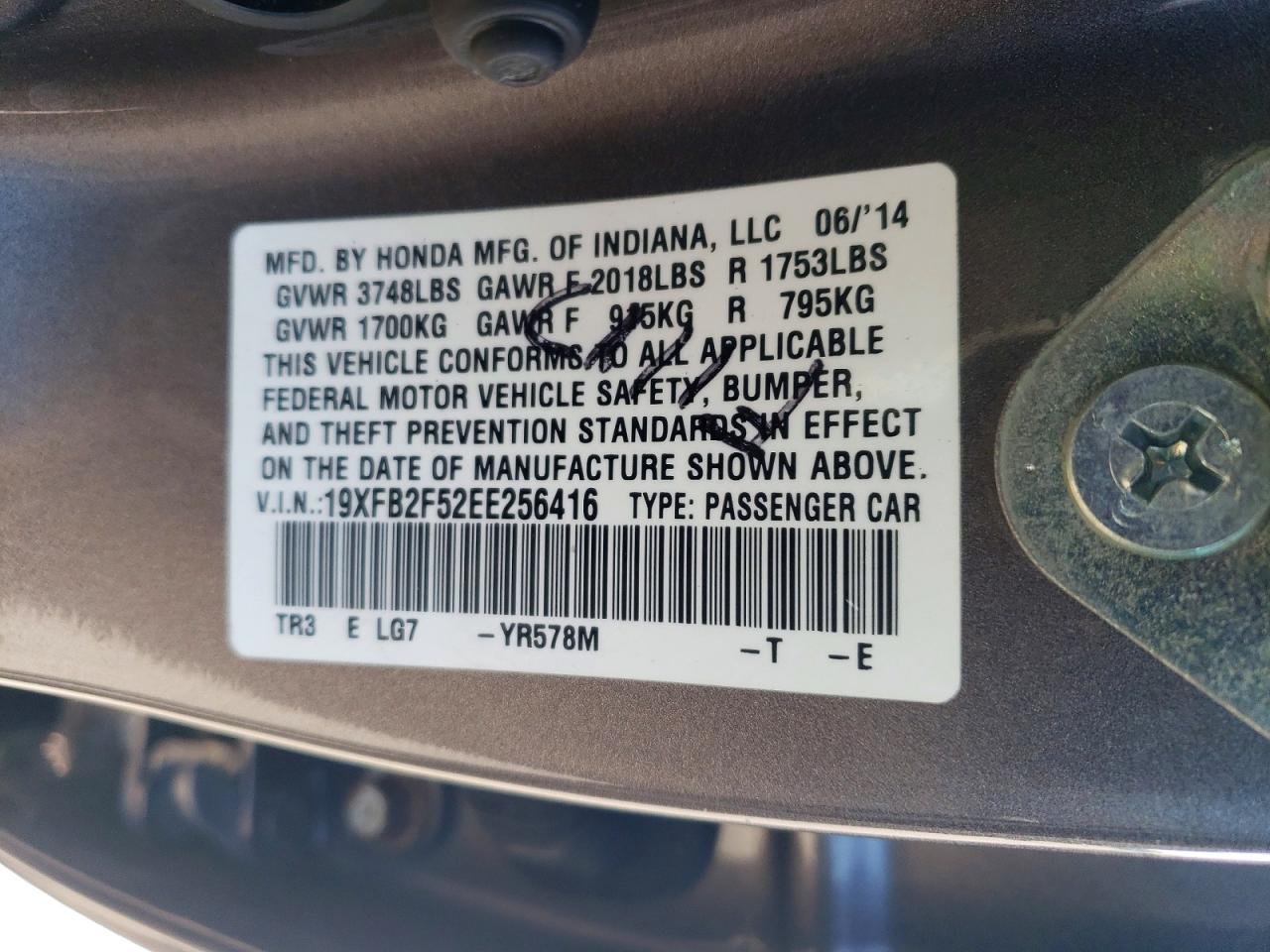 2014 HONDA CIVIC
