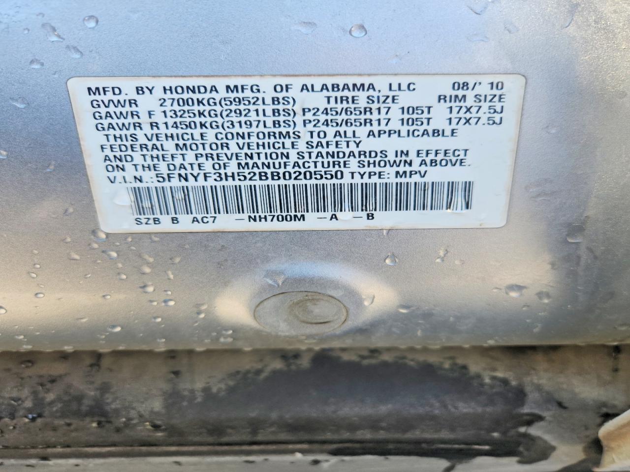 2011 HONDA PILOT
