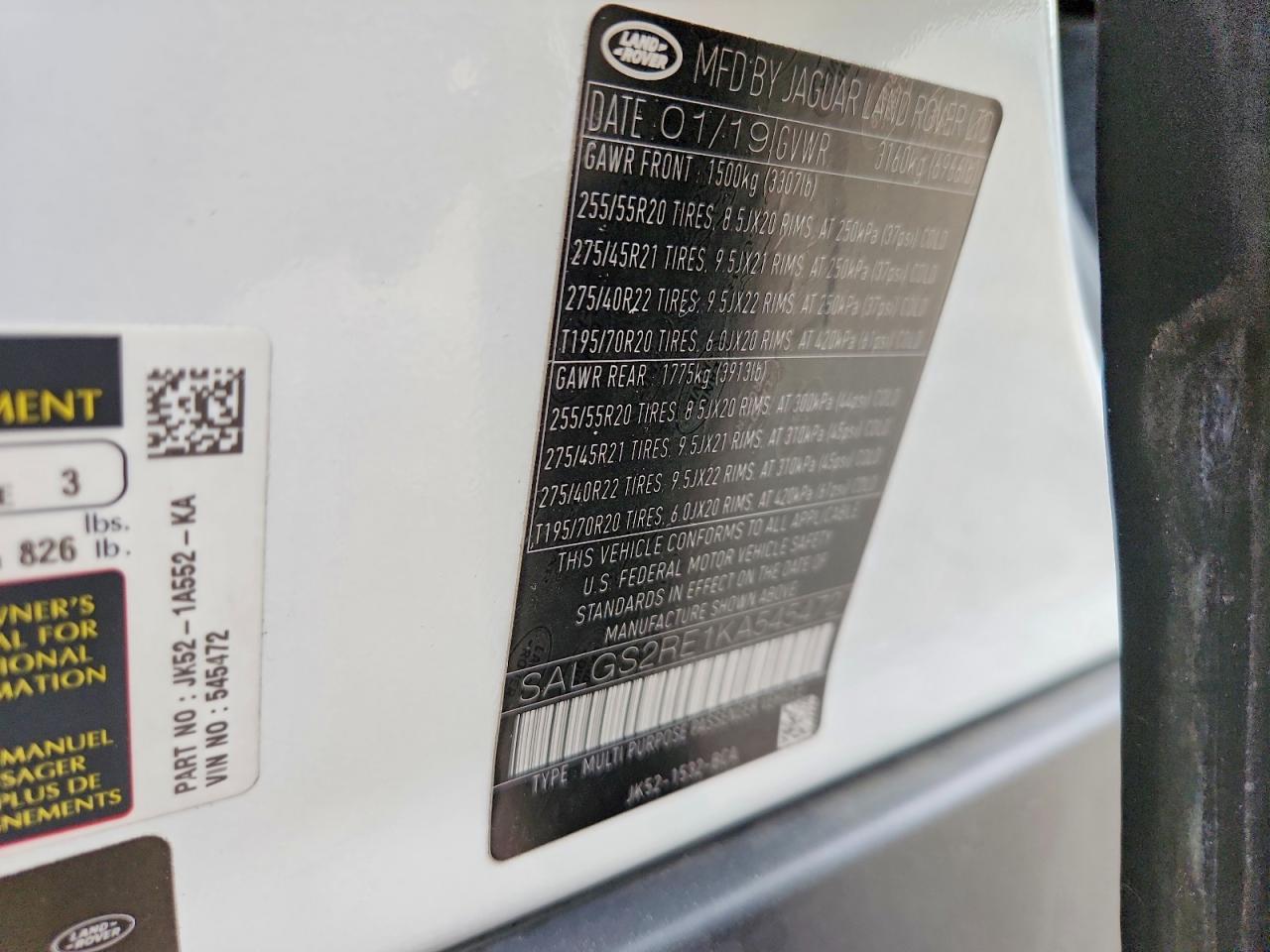 2019 LAND ROVER RANGE ROVER