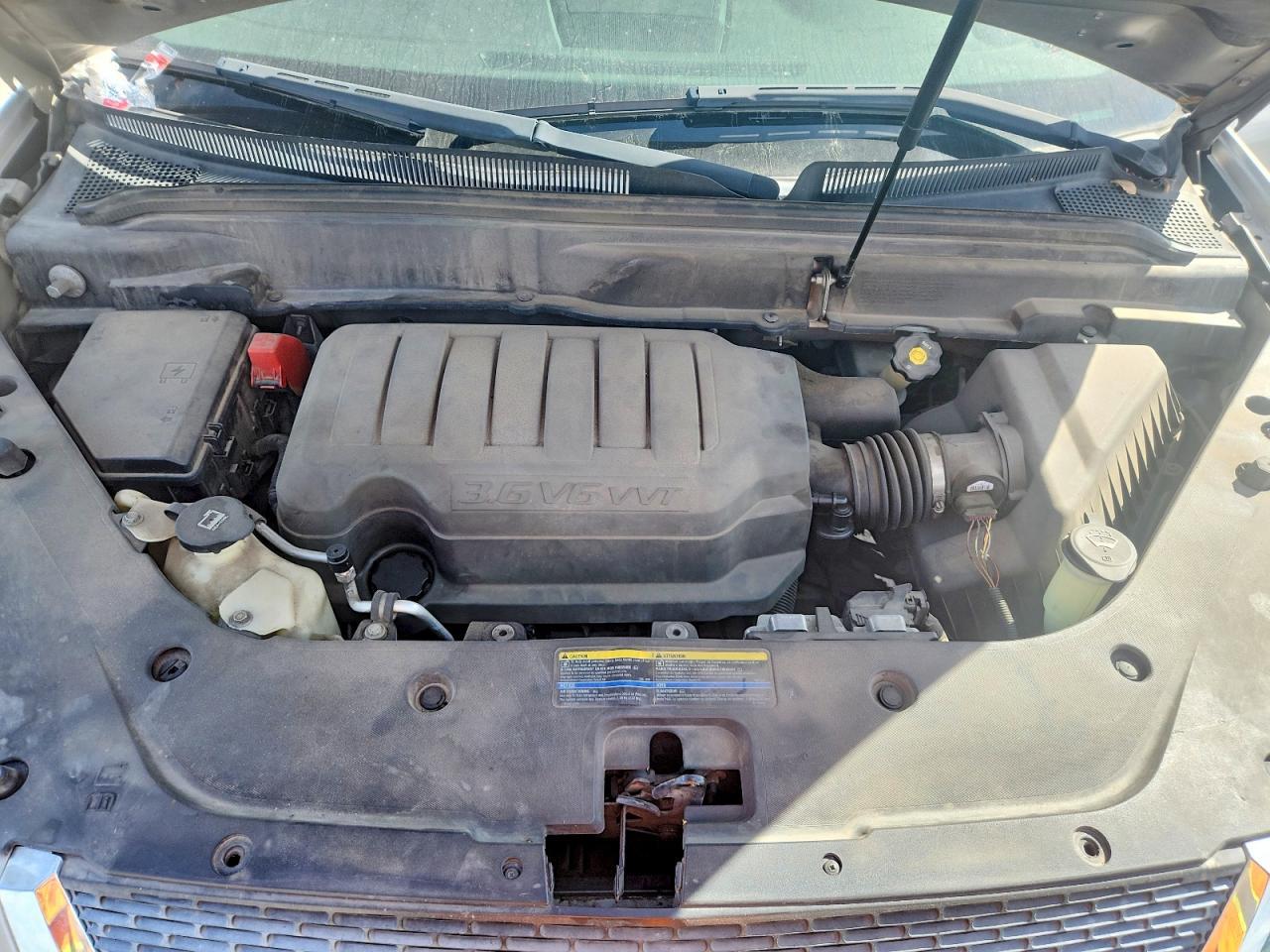 2008 GMC ACADIA
