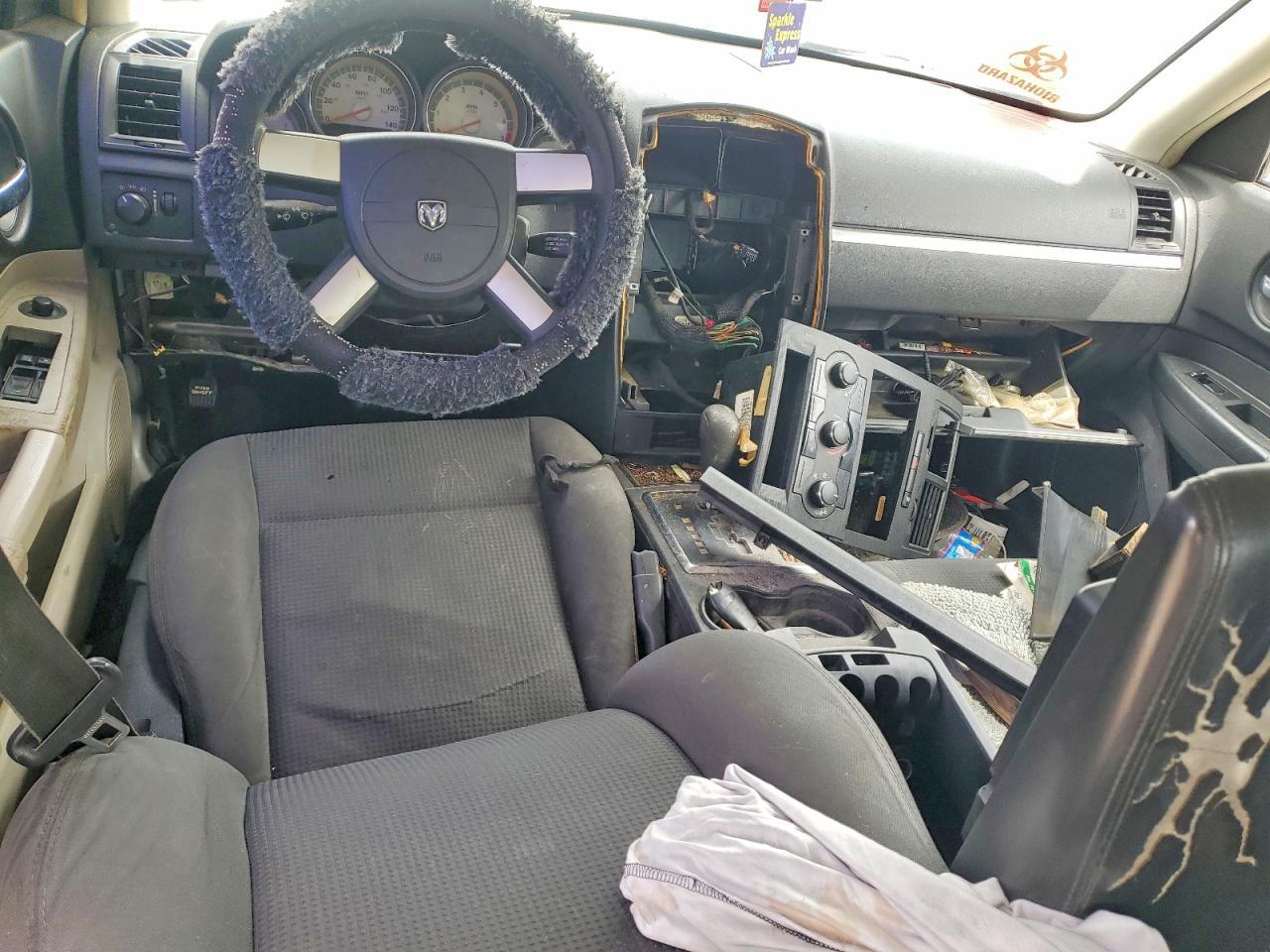 2008 DODGE Chrgr 4d