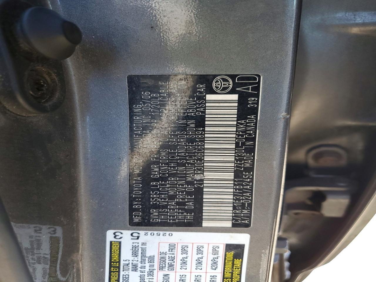 2006 TOYOTA COROLLA