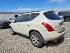 2007 NISSAN MURANO