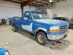 1995 FORD F-150 Lightning