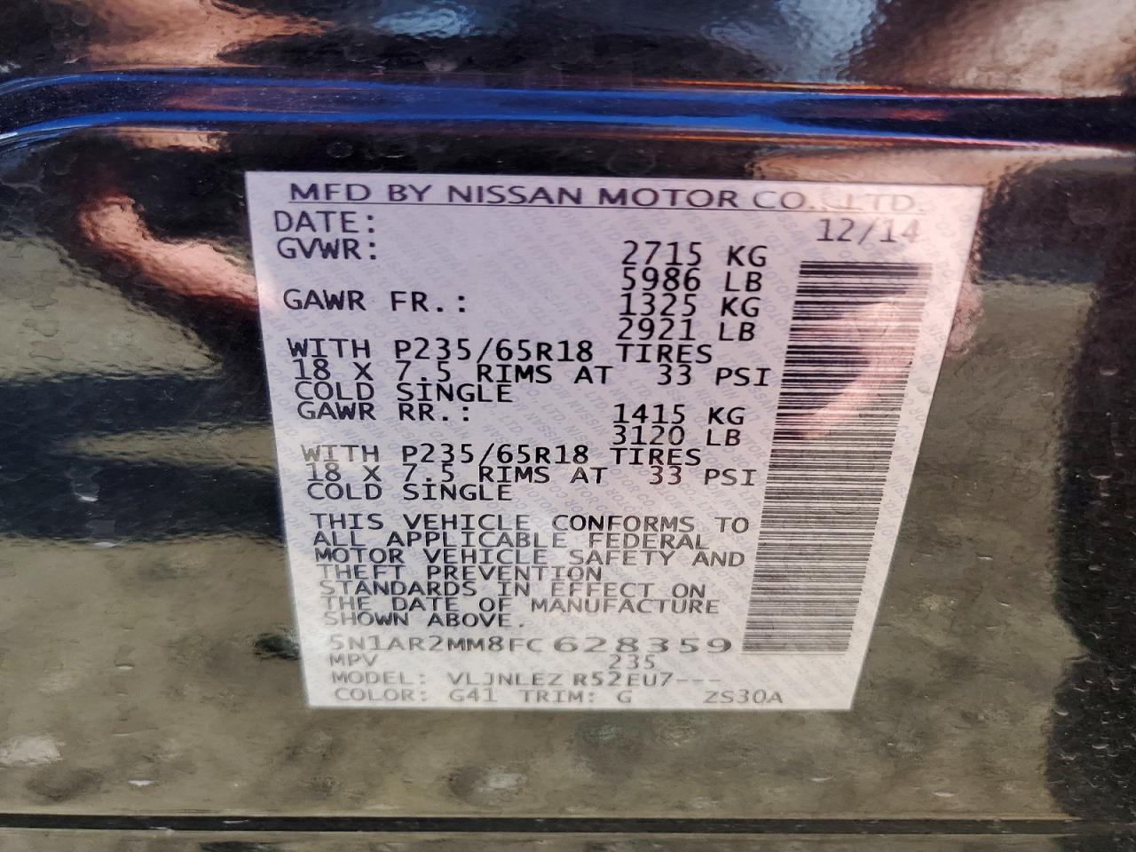 2015 NISSAN PATHFINDER