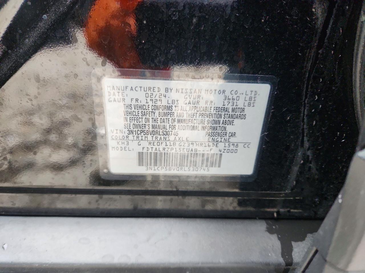 2024 NISSAN KICKS