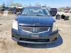 2012 NISSAN SENTRA