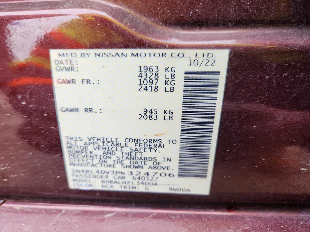 2023 NISSAN ALTIMA