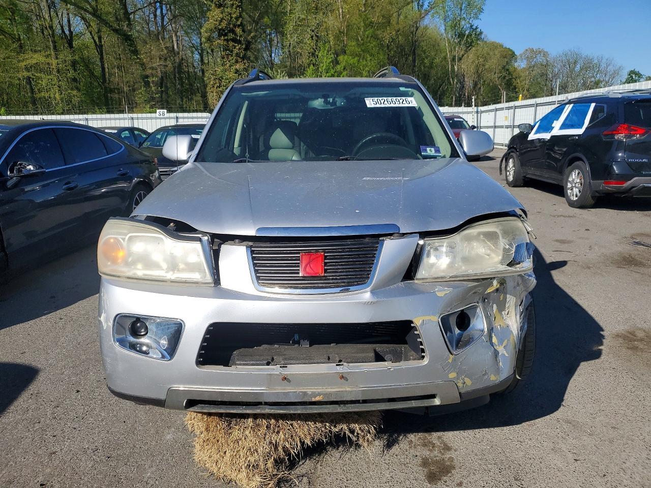 2007 Snowex Vue