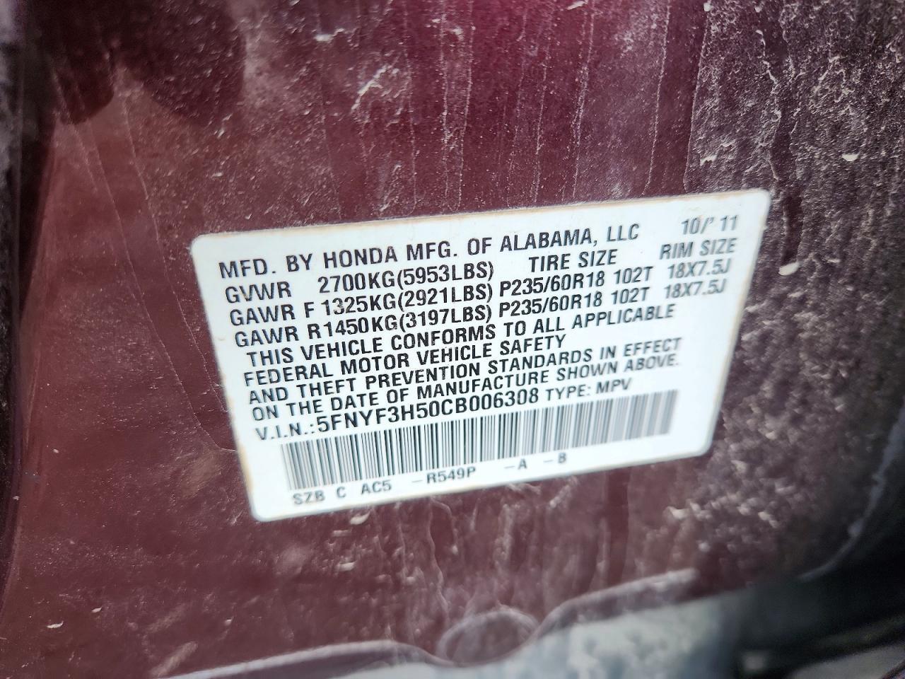 2012 HONDA PILOT