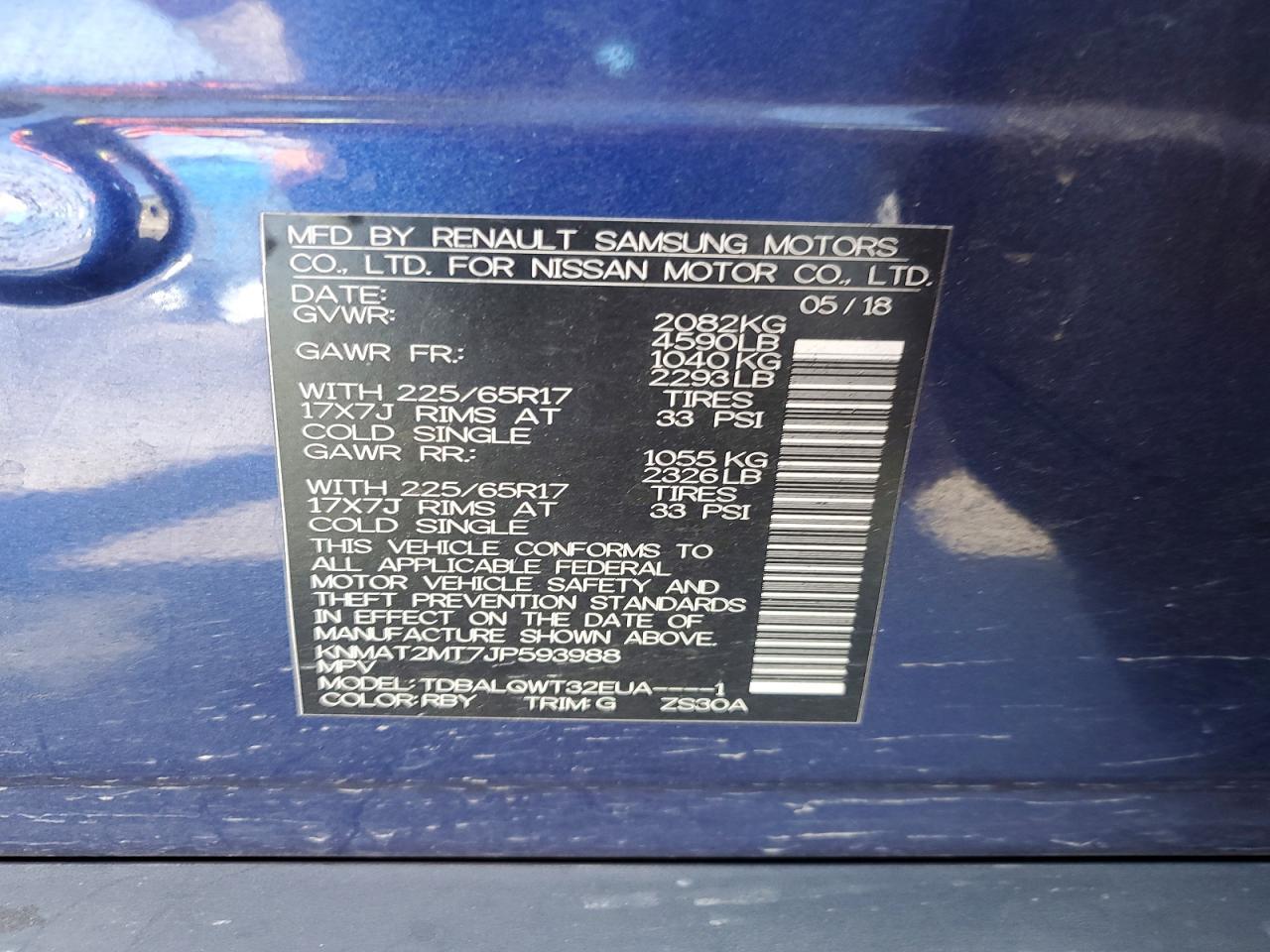2018 NISSAN ROGUE