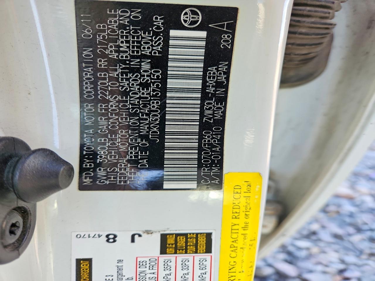 2011 TOYOTA PRIUS