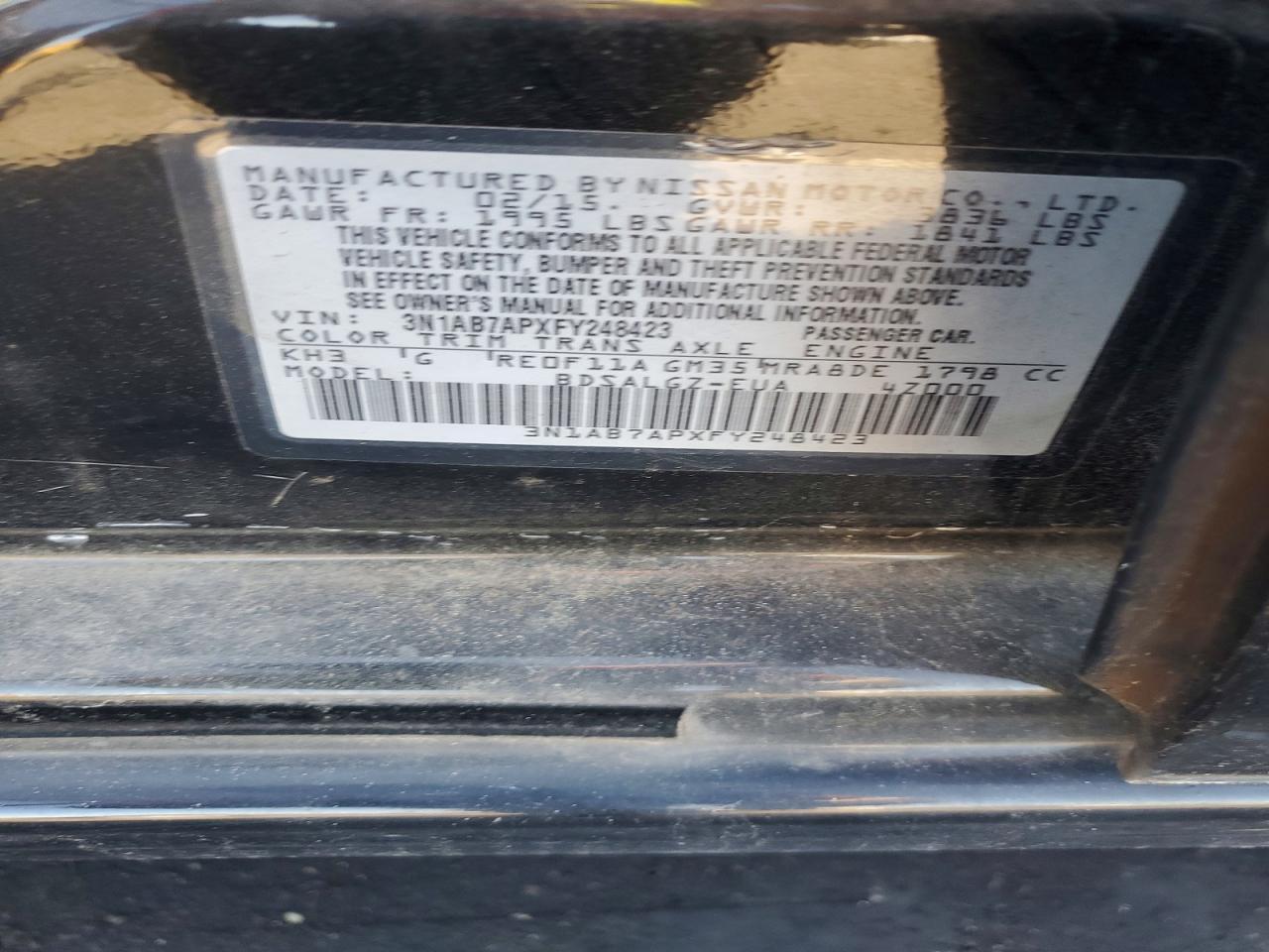 2015 NISSAN SENTRA